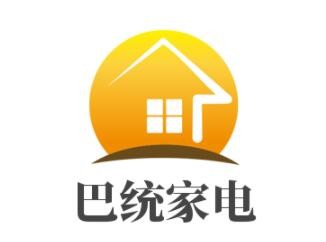巴統(tǒng)家電加盟
