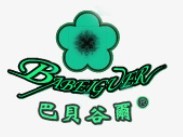 巴貝谷雨內(nèi)衣加盟