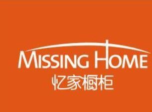 億家櫥柜加盟