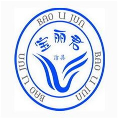 寶麗君櫥柜加盟