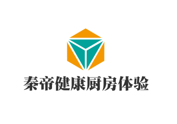 秦帝健康廚房體驗(yàn)館加盟