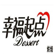 幸福起點(diǎn)蛋糕店