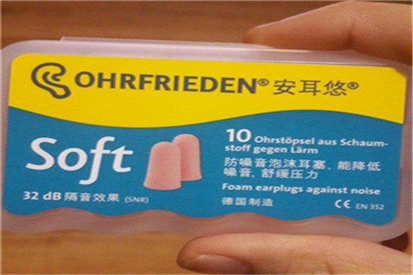 安耳悠（ohrfrieden）加盟