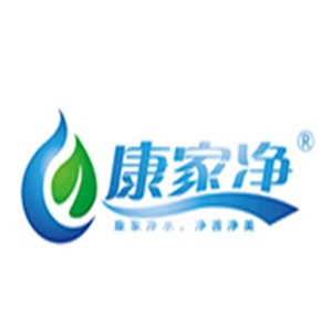 康家凈凈水器加盟