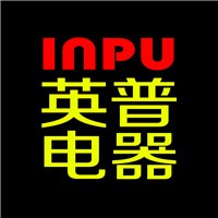 英普電器加盟