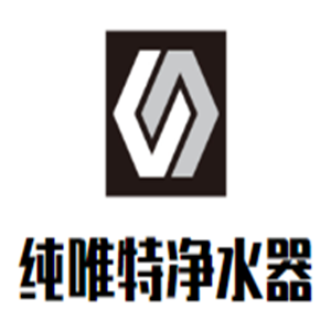 純唯特凈水器加盟