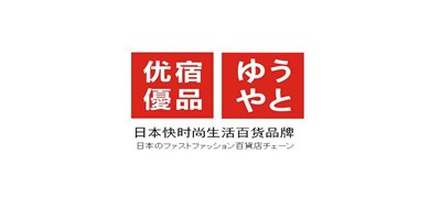 優(yōu)宿優(yōu)品加盟