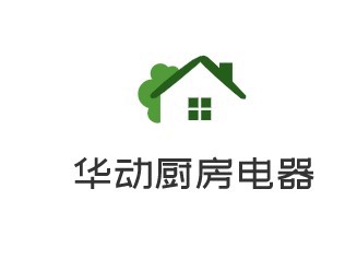 華動(dòng)廚房電器加盟