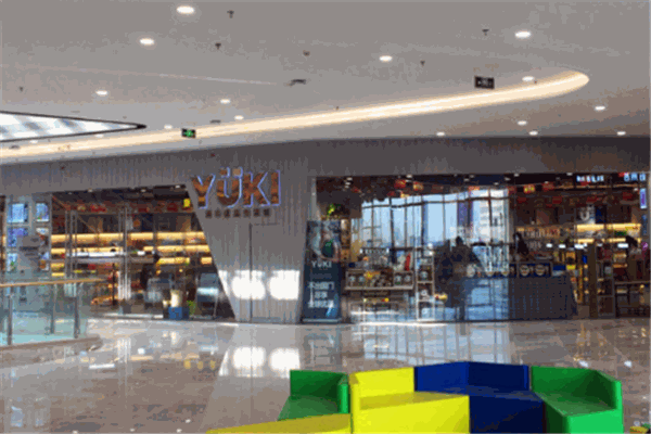 YUKI優(yōu)品生活館加盟