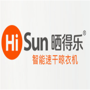 曬得樂晾衣架加盟