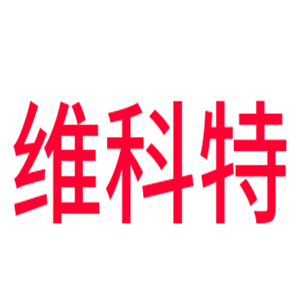 維科特門窗加盟