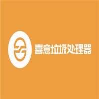 喜意廚房用品加盟