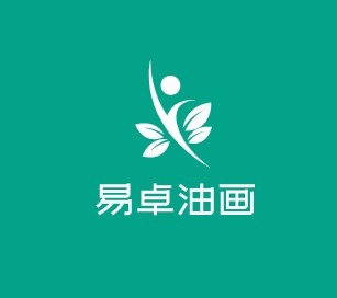 易卓油畫加盟