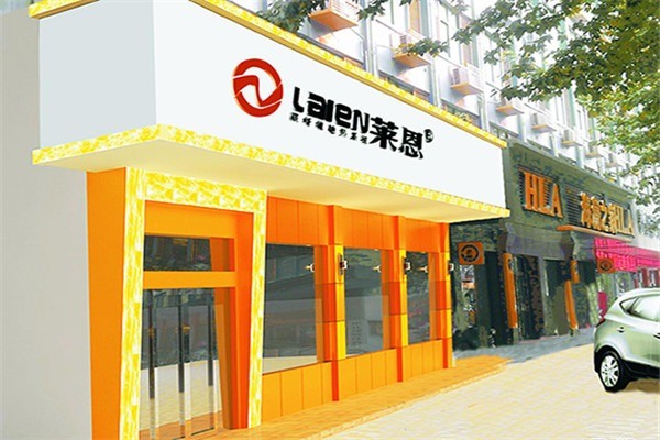 萊恩地暖加盟
