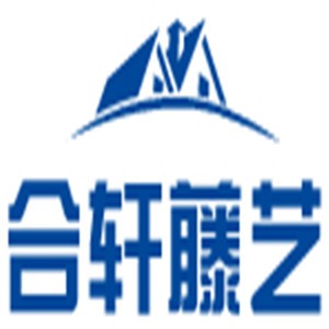 合軒藤藝家具加盟