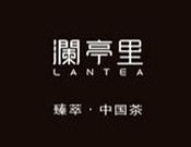 瀾亭里奶茶加盟