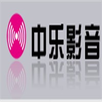 中樂智能影音加盟