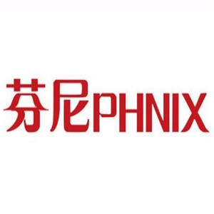 PHNIX芬尼熱水器