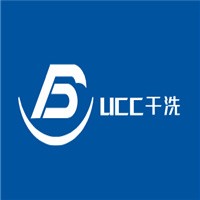 UCC干洗加盟