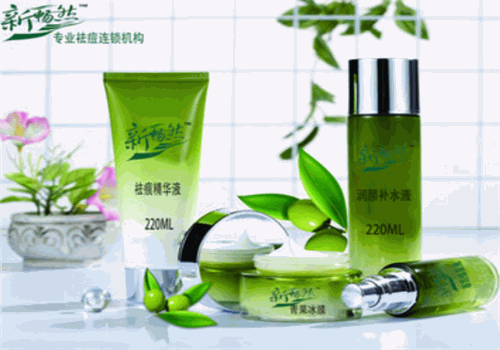 新暢然專業(yè)祛痘連鎖機(jī)構(gòu)加盟