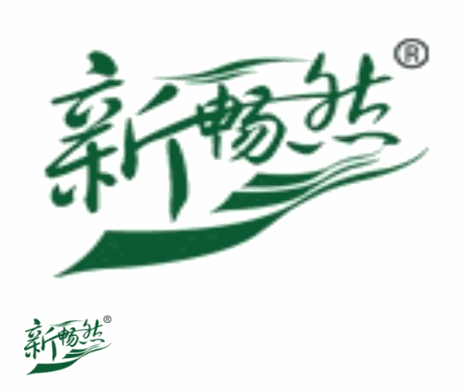 新暢然專業(yè)祛痘連鎖機構