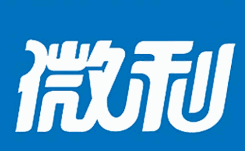 微利超市加盟