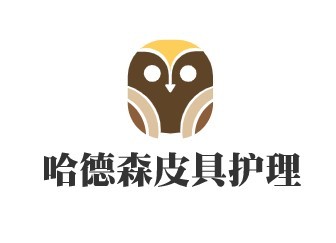 哈德森皮具護(hù)理加盟