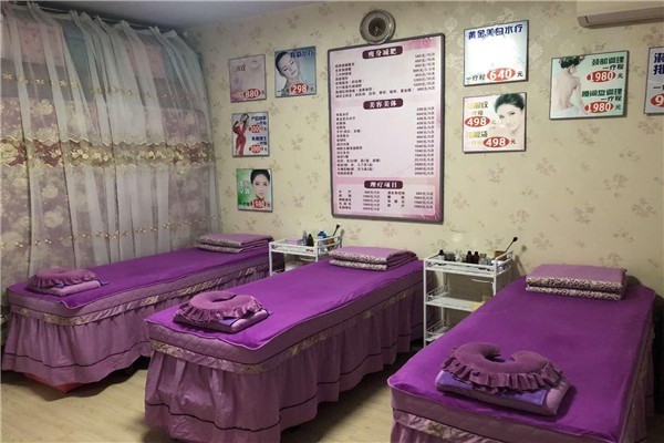 歡樂麗人減肥加盟