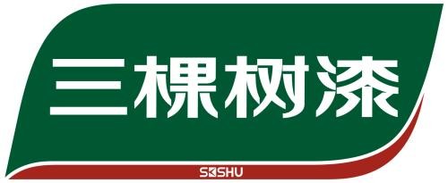 三棵樹涂料加盟