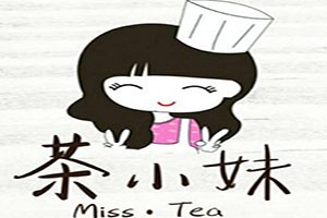 茶小妹奶茶