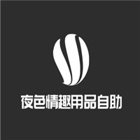 夜色情趣用品自助便利店加盟