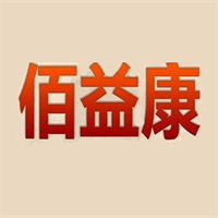 佰益康養(yǎng)生館