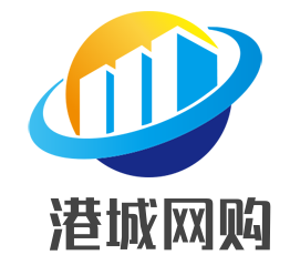 港城網(wǎng)購加盟