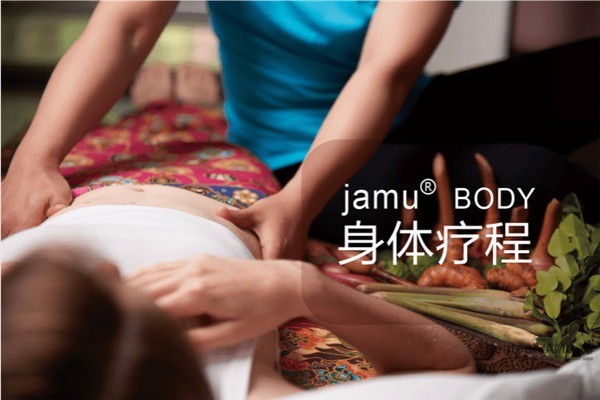 Genteel JAMU產(chǎn)后修復(fù)加盟