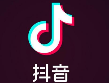 抖音廣告