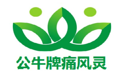 公牛牌痛風(fēng)靈加盟