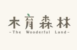 木育森林主題樂(lè)園加盟