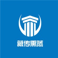 藏傳熏蒸加盟