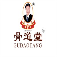 骨道堂骨療康復(fù)機(jī)構(gòu)加盟