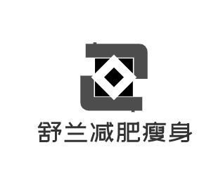 舒蘭減肥瘦身加盟