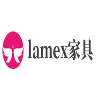 lamex家具