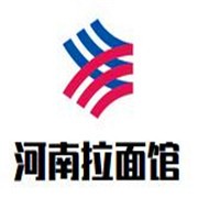 河南拉面館加盟