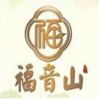 福音山養(yǎng)生茶