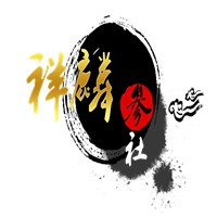 祥麟?yún)⑸绫＝∑芳用?></div><span>祥麟?yún)⑸绫＝∑芳用?/span>
                                </a>
                            </li>
                                                    <li>
                                <a href=