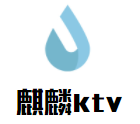 麒麟ktv加盟