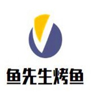 魚先生烤魚加盟
