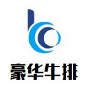 豪華牛排加盟