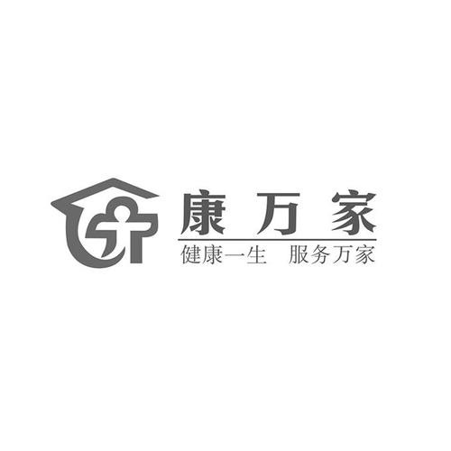 康萬家醫(yī)療加盟