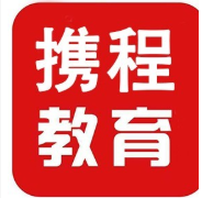 師勝攜程教育加盟