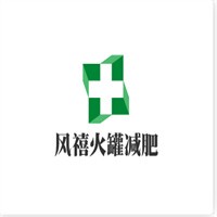 風(fēng)禧火罐減肥加盟